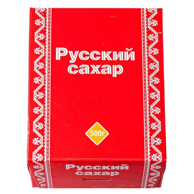 Интернет купить сахар. Русский сахар. Русский сахар упаковка. Русский сахар русский сахар. Сахар в красной упаковке.