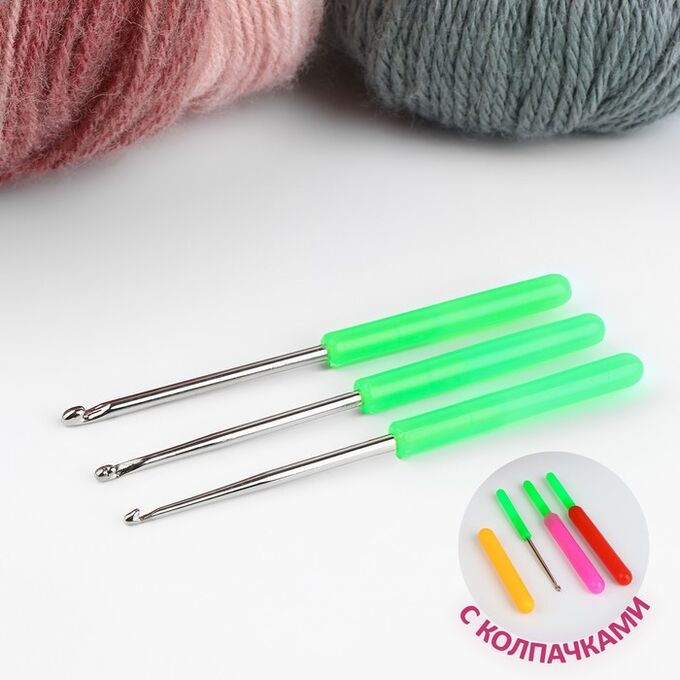 Арт Узор Набор крючков для вязания, с пластиковыми ручками и колпачками, d = 1,5-2,5 мм, 14 см, 3 шт, цвет МИКС