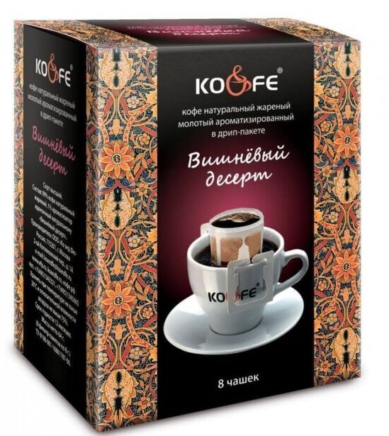 KO&FE Дрип-пакет &quot;Вишневый десерт&quot; 8 гр*8