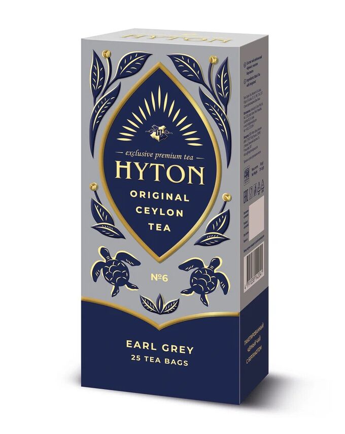 Hyton Чай Хайтон черный цейлонский с бергамотом EARL GREY 25 пак. х 2,0г