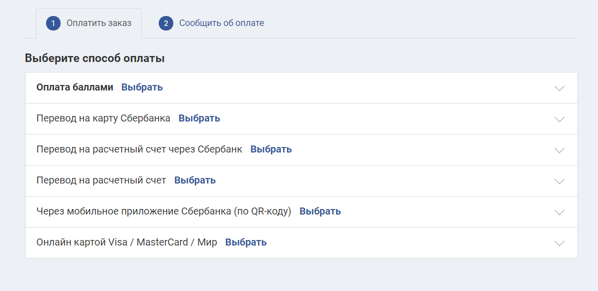 https://cdn.100sp.ru/pictures/113781501