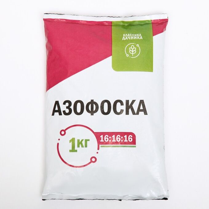 НОВ-АГРО Удобрение минеральное Азофоска (нитроаммофоска),  1 кг