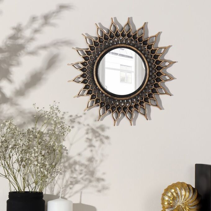 Queen fair Зеркало настенное «Солнце», d зеркальной поверхности 10,5 см, цвет «состаренное золото»