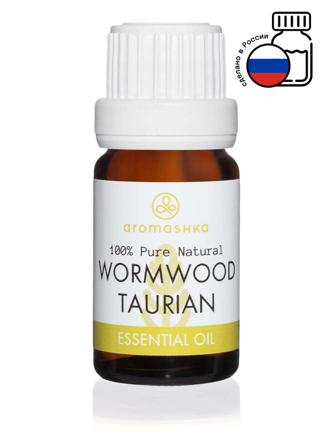 эфирное масло мяты при боли в желудке. ароматерапия. аромашка. эфирные масла аромашка отзывы. набор эфирных масел стопаносмия.