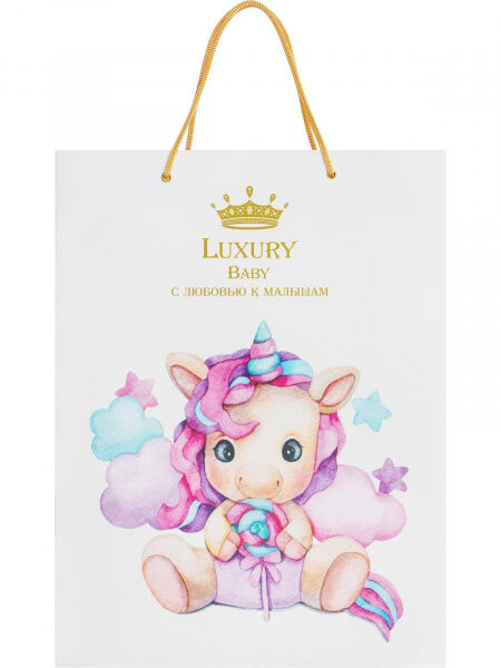 Luxury Baby Пакет подарочный с принтом &quot;Единорожка&quot;