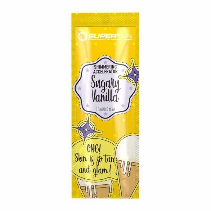SuperTan Мерцающий ускоритель загара с маслами конопли и какао Sugary Vanilla, 15 мл