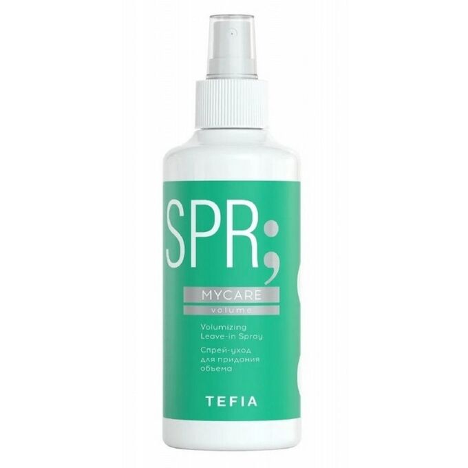 TEFIA Mycare Спрей-уход для придания обьёма Volumizing Leave-in Spray, 250 мл