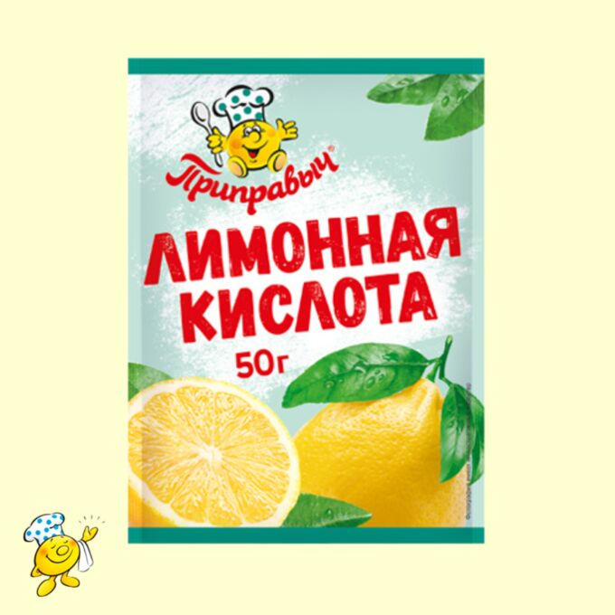 Приправыч Лимонная кислота (50гр)