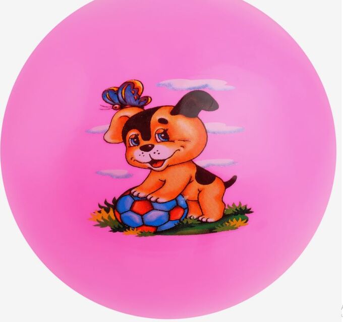 СИМА-ЛЕНД Мяч детский «Животные», d=25 см, 75 г, PVC, цвета МИКС