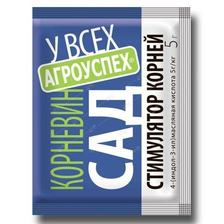 Эко Сад Корневин 5 гр (1/200)/Летто/