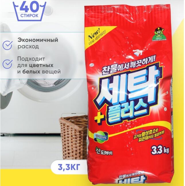 Стиральный порошок Sandokkaebi Se-Plus, мягкая упаковка, 3,3 кг