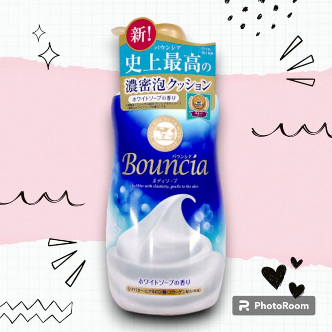 COW Сливочное жидкое мыло &quot;Bouncia&quot; для рук и тела с нежным свежим ароматом (дозатор) 500 мл