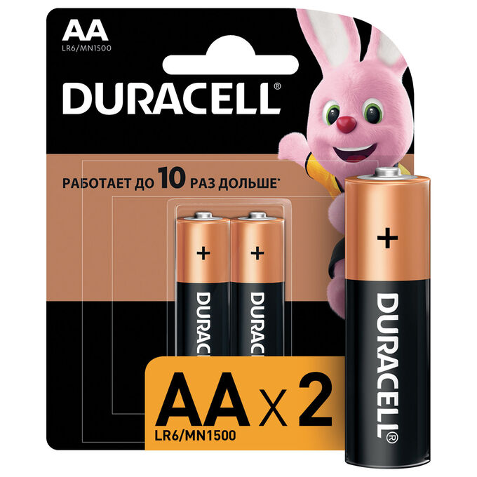 Батарейки КОМПЛЕКТ 2 шт, DURACELL Basic, AA (LR06, 15А), алкалиновые, пальчиковые,блистер,(ш/к 8163)
