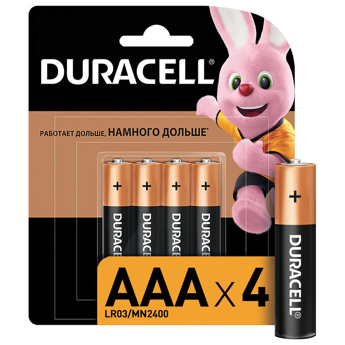 Батарейки КОМПЛЕКТ 4 шт, DURACELL Basic, AAA (LR03, 24А),алкалиновые,мизинчиковые,блистер,(ш/к 2543)