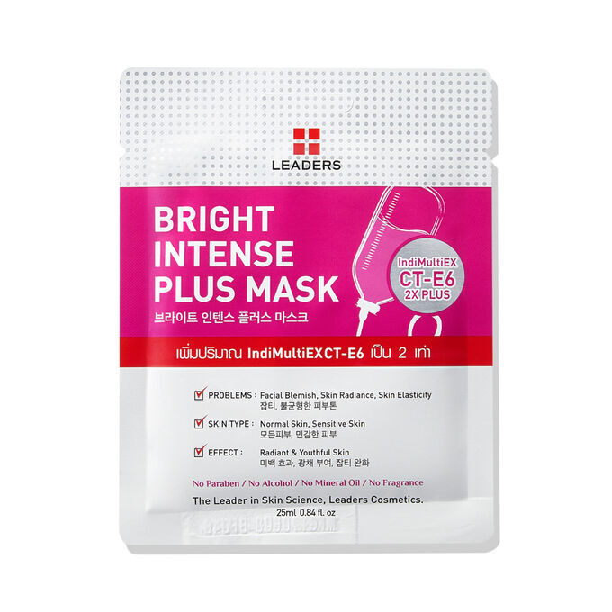 Тайская маска для лица тканевая с ниацинамидом  LEADERS  Bright Intense Plus Mask 25ml