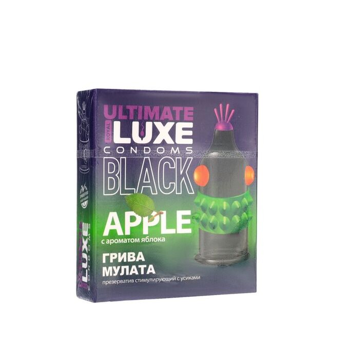 Презервативы Luxe BLACK ULTIMATE Грива Мулата, яблоко, 1 шт