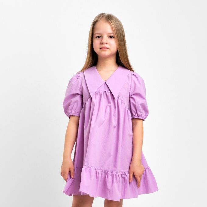 Платье детское с воротником KAFTAN, размер 32 (110-116 см), цвет лиловый