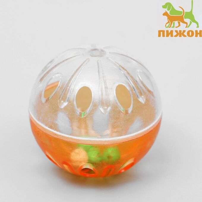 Пижон Шарик для кошек &quot;Веселая семейка&quot; с пластиковыми шариками внутри, 4,2 см, микс цветов
