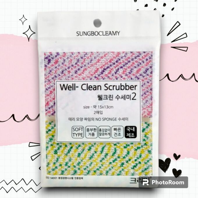 SUNG BO CLEAMY Мочалка &quot;Well-clean Scrubber&quot; полиэстровая для мытья посуды (средн жёстк),(размер 15х13 см) х 2 шт.