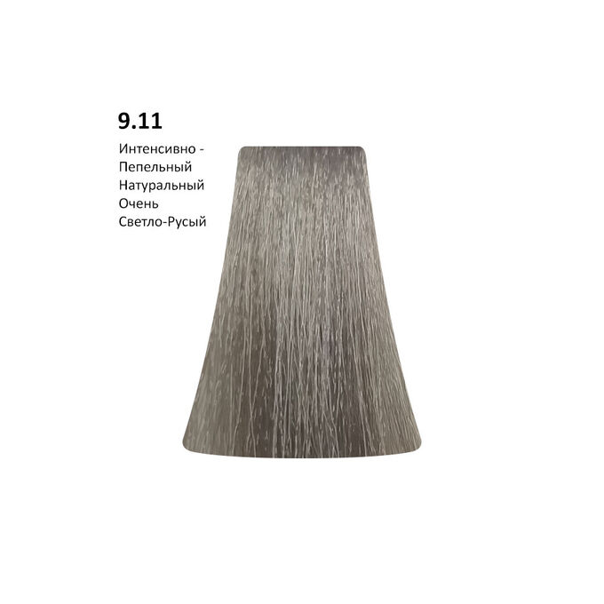 BB ONE 9.11 - Intense ASH Naturals/Интенсивный пепельный натуральный очень светлый блонд 100 мл Рermanent
