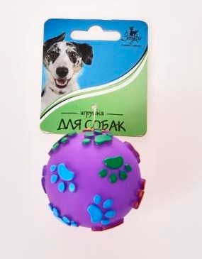 Игрушка для собак&quot;Мячик с лапками малый&quot;, ? 6 см, бордовый