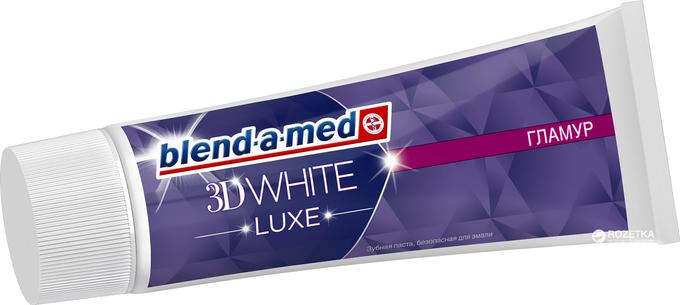 BLEND_A_MED Зубная паста 3d White Luxe Glamour 75мл