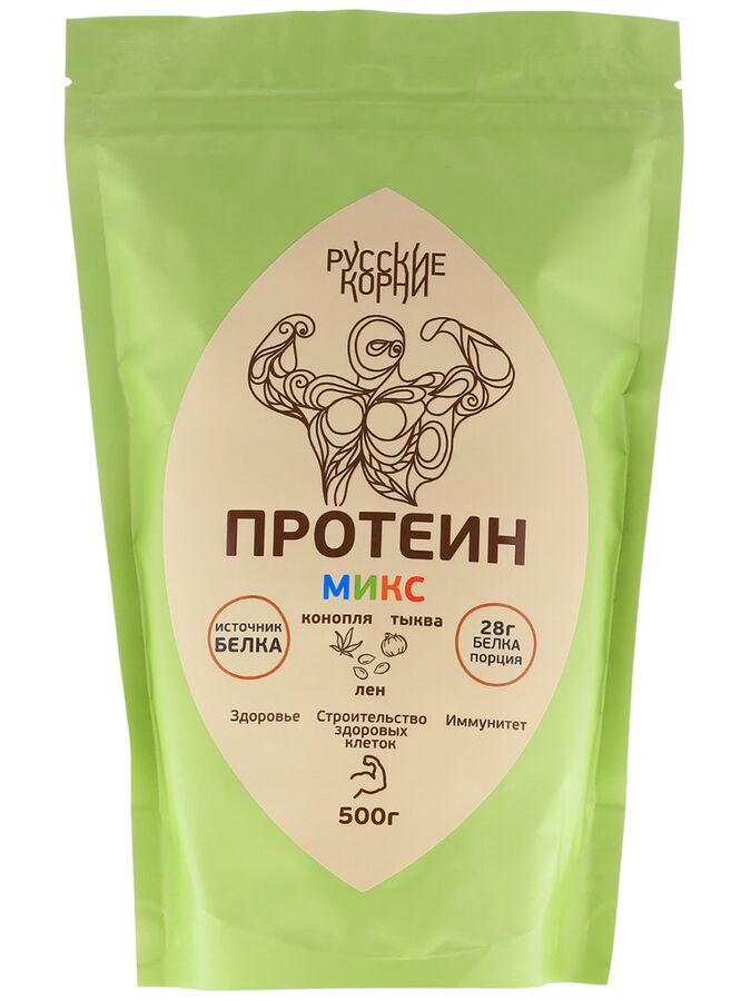 Русские корни Протеин МИКС &quot;Тыква, конопля, лен&quot;. Источник белка, спортпит, 500 гр