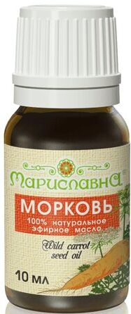 Мариславна Эфирное масло Морковь (семена)