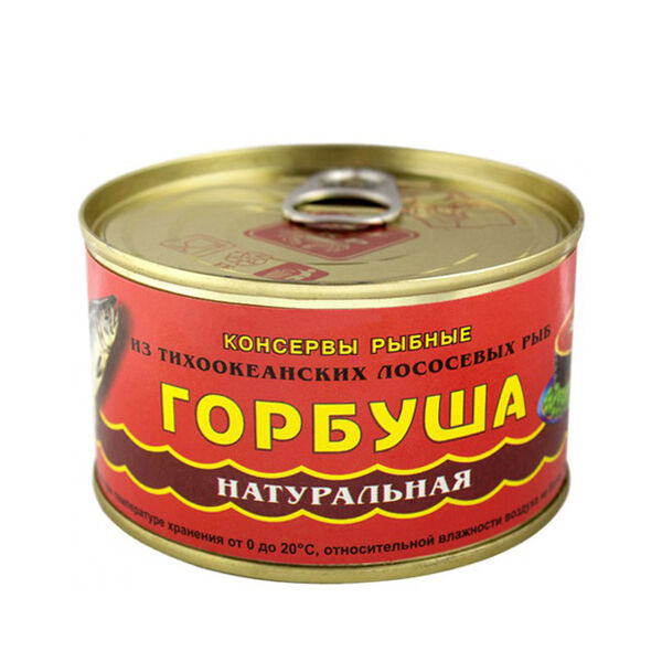 Без бренда Горбуша натур. 245г Морепродукт (0738) 1/48 (срок по 25.03.24), шт
