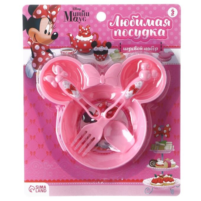 Disney Игровой набор «Любимая посудка», Минни Маус
