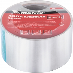 MATRIX инструменты Лента клейкая алюминиевая, 50 мм х 10 м// Matrix