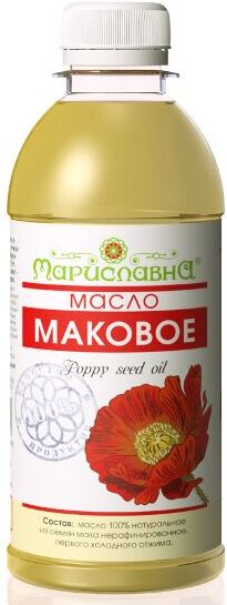 Мариславна Масло Мака семян нерафинированное (пищевое качество)