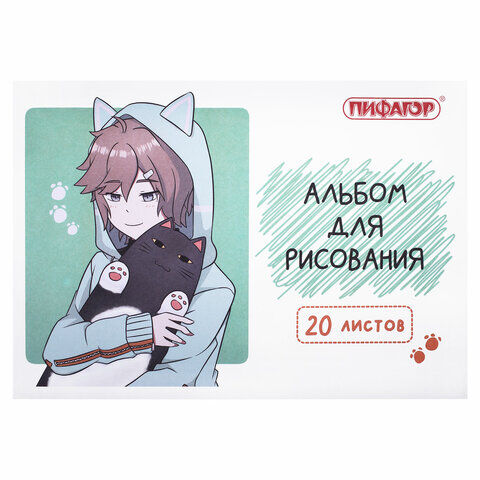 Альбом для рисования А4 20 л., скоба, обложка офсет, ПИФАГОР, 203х288 мм, &quot;Детки&quot; (2 вида), 106690