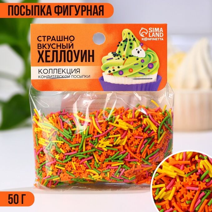Посыпка вермишель микс 12