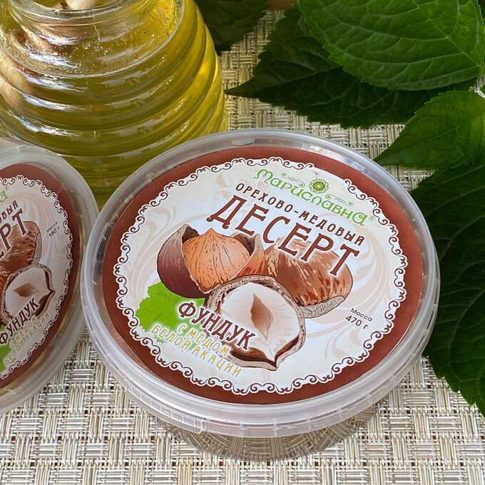 Мариславна Орехово-медовый десерт &quot;Фундук с мёдом белой акации&quot;