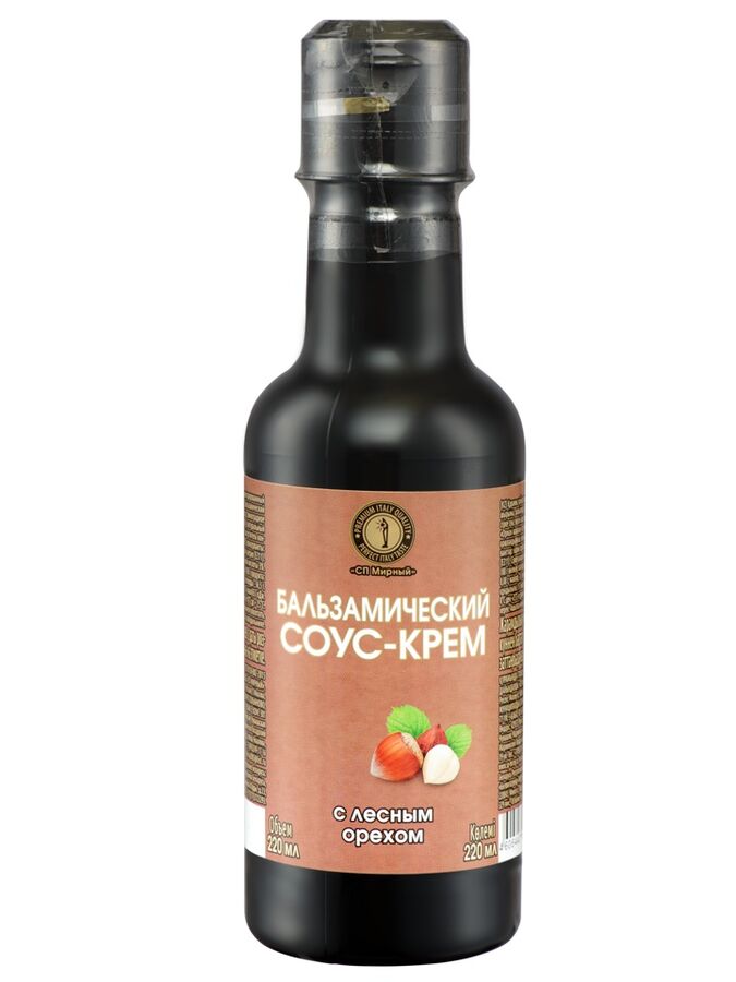СП Мирный соус облепиховый