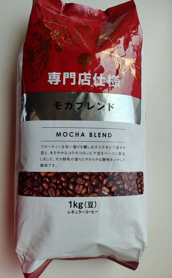 Кофе в зернах Mocha Blend, 1кг (красная пачка) Оригинал, Япония