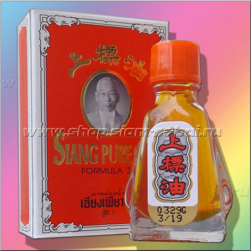 Thai Traditions Тайское лечебное масло Siang Pure Oil Formula 2