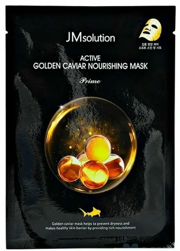 JMsolution Ультратонкая тканевая маска с золотом и икрой Active Golden Caviar Nourishing Mask Prime