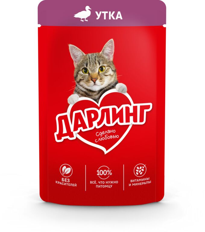 Purina Дарлинг влажный корм для кошек, с уткой в подливе 75 гр