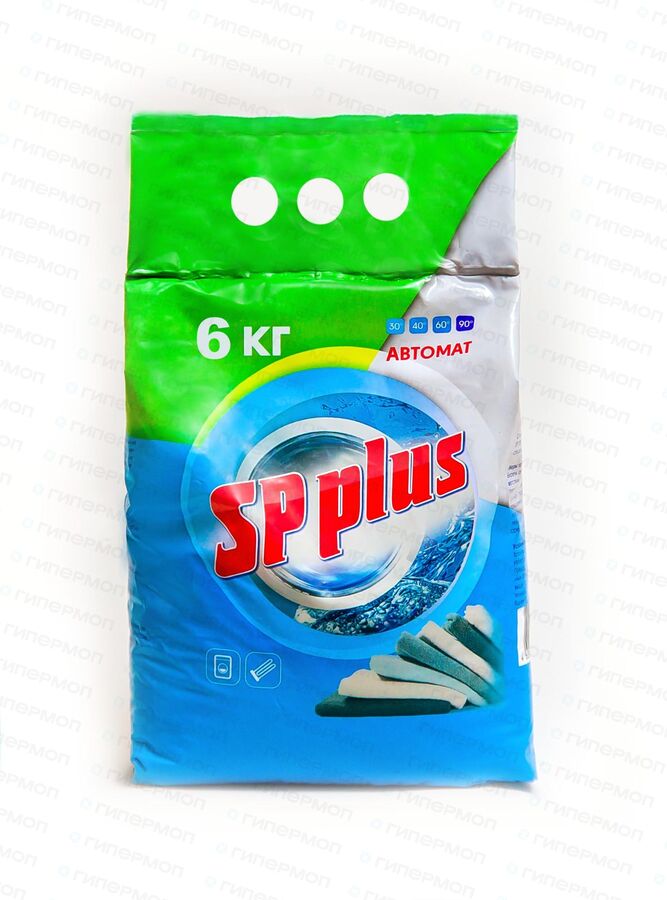 Стиральный порошок SP PLUS автомат 6 кг. (1/2) | Гели и порошки для ...
