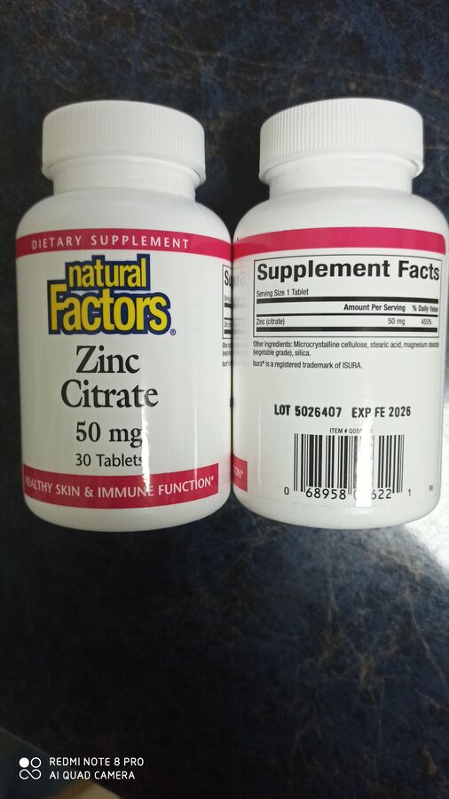 Natural Factors Цинк  50  мг, 30 таблеток