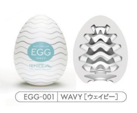 Мастурбатор Tenga Egg WAVY