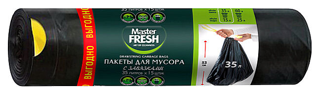 Master Fresh Пакеты для мусора 35 литров с завязками 15шт. Чёрные