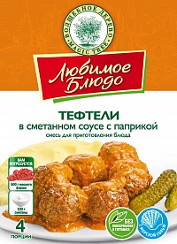 СМЕСИ ДЛЯ ПРИГОТОВЛЕНИЯ