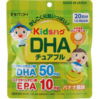 ITOH Витамины для детей с Омегой 3 со вкусом банана на 20 дней