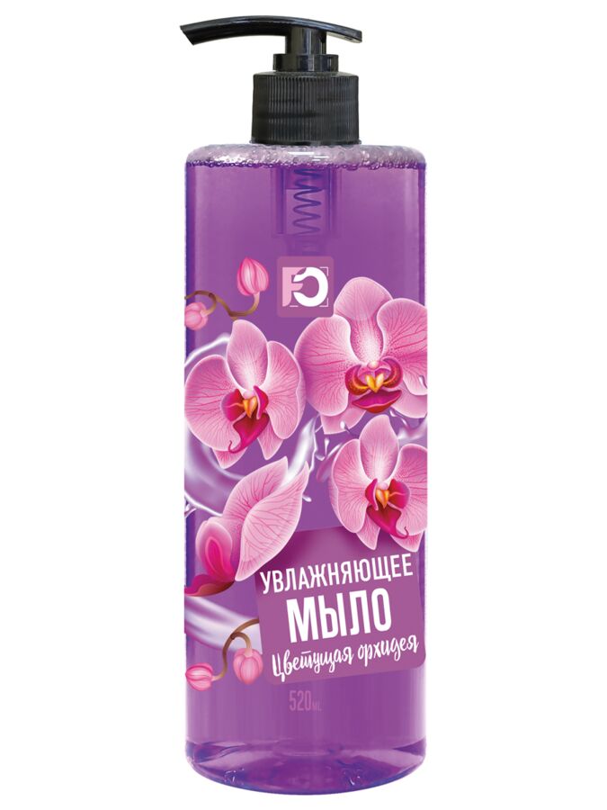 Family Cosmetics Увлажняющее мыло для рук Цветущая Орхидея, 520 мл