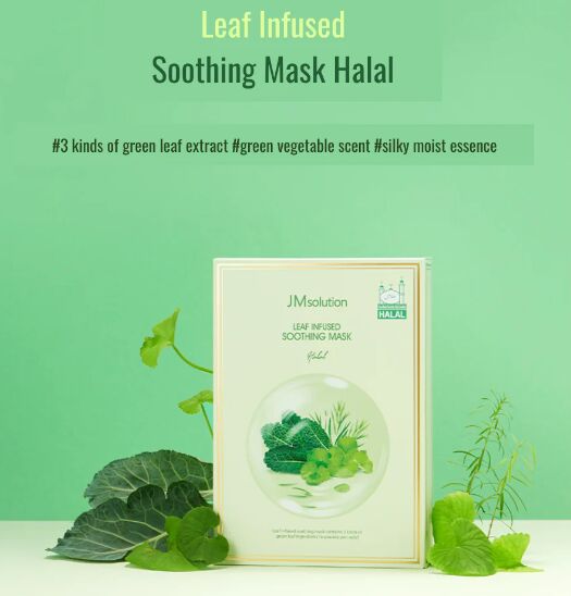 Успокаивающая тканевая маска на основе листьев JMsolution Leaf Infused Soothing Mask