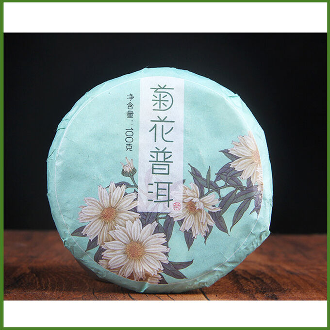 Чай Шу Пуэр Сяо То с Цветами белой хризантемы, 100гр
