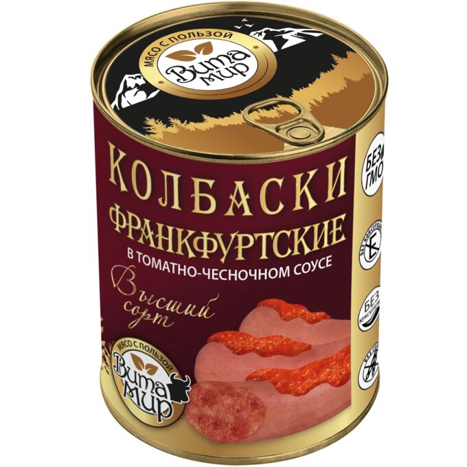 Колбаса говяжья с черносливом